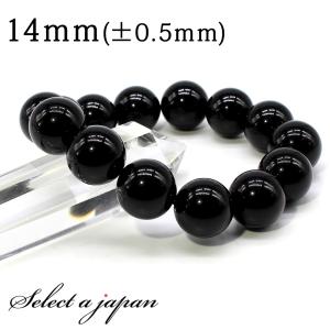 LOUIS VUITTON ルイ ヴィトン モノグラム ブラスレ ブルーミング