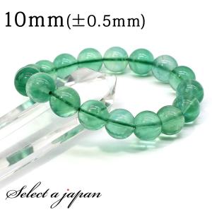 P3倍】 フローライト ブレスレット 14mm 蛍石 ブレス 一点物 [送料無料