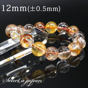 一点物】 水入り水晶 ブレスレット 14mm パワーストーン 天然石