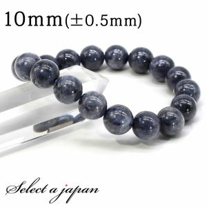 糸魚川翡翠 原石 国産 122g 翡翠 誕生石 5月 天然石 パワーストーン