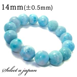 アマゾナイト ブレスレット 大玉 14mm 18~20.5cm M~LL サイズ 天然石