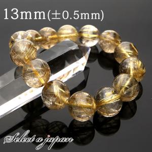 タイガーアイ ルチルクォーツ ブレスレット 14mm 最高品質 最高級