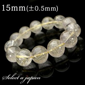 【高品質】インカローズ 14mm 天然石 パワーストーン ブレスレット 数珠 天然石 パワーストーン インカローズ ブレスレット 約10mm