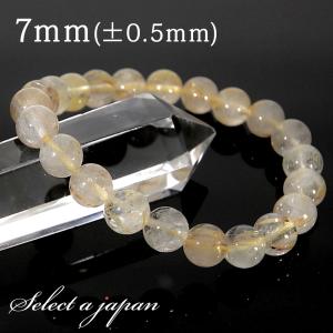 ブラウン ガーデンクォーツ ブレスレット 10.5mm 18.5cm メンズL