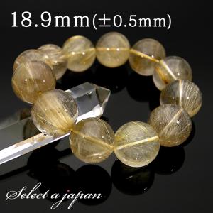 1点もの 現品」 ゴールドルチルクォーツ ルチルクォーツ ブレスレット