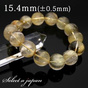 貫入水晶 ブレスレット ブラジル産 16mm 20cm 天然石 パワーストーン