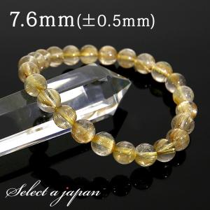 ゴールドルチルクォーツ 6A グレード ブレスレット 8mm 17cm