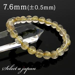 スーパーセブン ブレスレット 最高品質 セイクリッドセブン 9mm 17.5cm