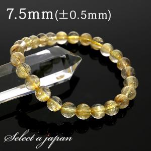 pt23絶品カラー！天然シャンパンゴールド白蝶真珠ダイヤ0．01Ct