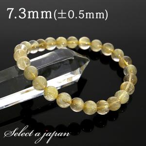 ブラックルチルクォーツ ブレスレット 12mm 18.5cm ブラックルチル