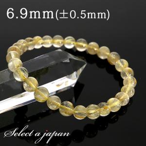 ガーデンクォーツ ブレスレット ブラウン 10.5mm 18cm 天然石