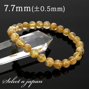 1点もの 現品」 ゴールドルチルクォーツ ルチルクォーツ ブレスレット
