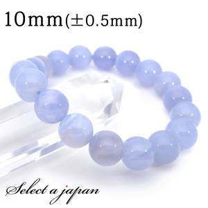 開運】スモーキークォーツ 16mm玉 【煙水晶16ミリ天然石数珠