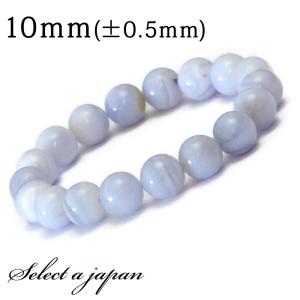 ブルーレースアゲート ブレスレット 12mm t58-7156 : 誠安天然石専門店