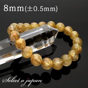 ☆超高品質☆ルチルクォーツ/5つ星超大玉ブレスレット 爆買 : 芦屋