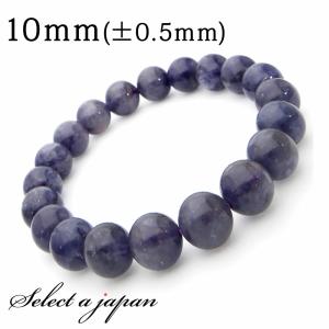 ピーターサイト ブレスレット 8mm 17.5〜18.5cm M〜LL サイズ 天然石