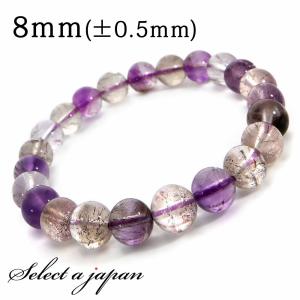 ⭐︎【極上品】天然オーラライト23 バングル ⭐︎【高級】オーラライト23 ブレスレット 11.8mm ブレスレット
