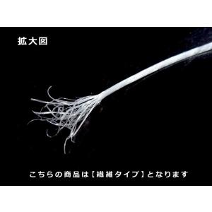 オペロンゴム ブレスレット ゴム 「ブレスレッ...の詳細画像2