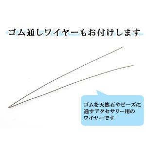 シリコンゴム 0.8mm 透明/クリア 「ブレ...の詳細画像2
