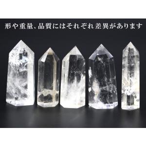 「アウトレット」 浄化用 水晶 ポイント パワ...の詳細画像1