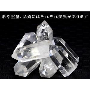 「アウトレット」 浄化用 水晶 ポイント パワ...の詳細画像3
