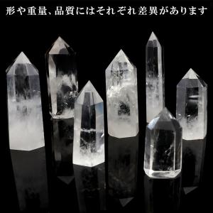 浄化用 水晶 ポイント 浄化 パワーストーン 天然石の詳細画像1