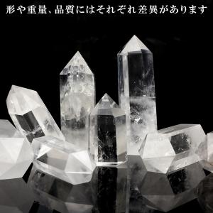 浄化用 水晶 ポイント 浄化 パワーストーン 天然石の詳細画像3