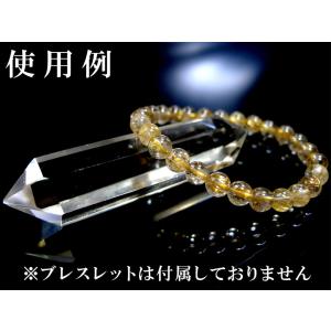 浄化用 水晶 ポイント 浄化 パワーストーン 天然石の詳細画像5