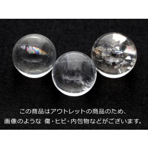 「アウトレット」 水晶玉 台座付き パワースト...の詳細画像2