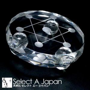 送料無料」 六芒星 天然石 丸玉用 台座 パワーストーン : 天然石