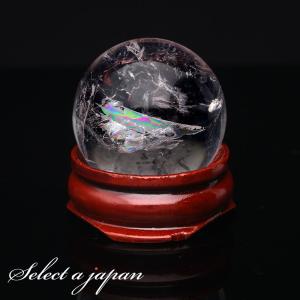 糸魚川翡翠 勾玉 最高級 縦約2.2cm 白翡翠 産地証明書 桐箱 付き