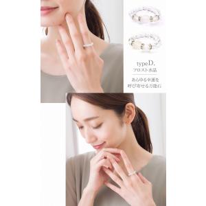 パワーストーン リング 天然石 指輪 レディー...の詳細画像5