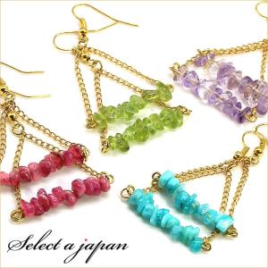 HERMES エルメス ピアス 正規ラッピング 新品 mini Pop H マロン