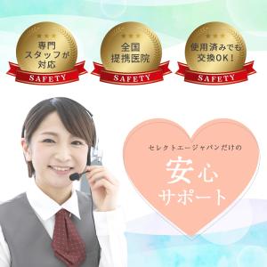 ピアッサー 16G 耳たぶ用 2個セット 両耳...の詳細画像1