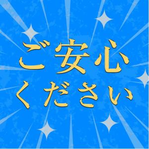 ピアッサー 16G 耳たぶ用 2個セット 両耳...の詳細画像3