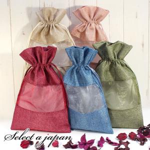 巾着袋 (18cm×28cm) 麻布×オーガンジー ラッピング