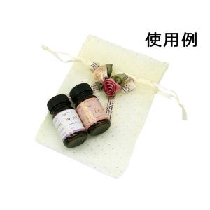 巾着袋 (9cm×14cm) ドットオーガンジ...の詳細画像3