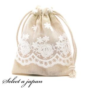 巾着袋 (9cm×12cm) 花のレース付き ラッピング 包装 巾着ポーチ