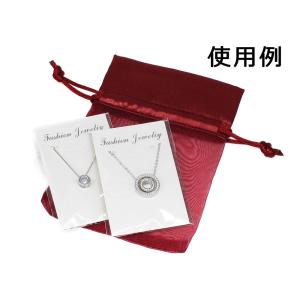 巾着袋 (9cm×12cm) サテン×オーガン...の詳細画像3
