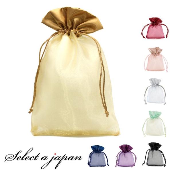 巾着袋 (18cm×28cm) サテン×オーガンジー ラッピング 包装 巾着ポーチ 小物入れ ワイン...