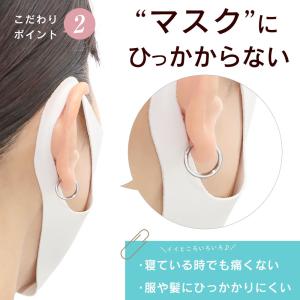 ボディピアス 18G 16G 14G リング ...の詳細画像4