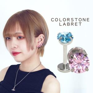 ピアス 軟骨 14G 16G 18G 耳 セカ...の詳細画像2