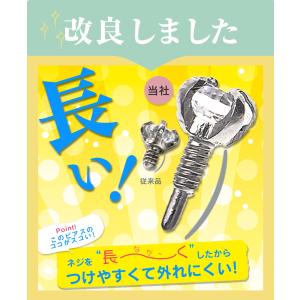 ピアス 軟骨 14G 16G 18G 耳 セカ...の詳細画像3