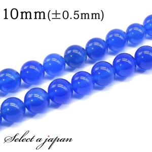 本水晶彫刻玉 陰陽 「約14mm」 1粒売り 天然石 パワーストーン