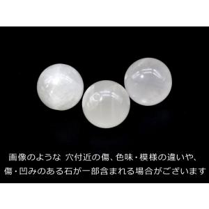 1粒売り ムーンストーン 8mm パワーストー...の詳細画像2