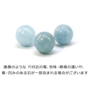 1粒売り アクアマリン 6mm パワーストーン...の詳細画像2