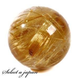 1粒売り ゴールドルチルクォーツ 10mm パワーストーン バラ売り 天然石