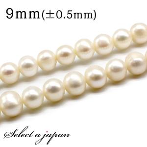 ゲルマニウム(純度99.999％) ビーズ ラウンド(玉)カット10mm/1個