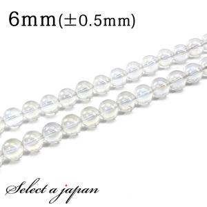 1点もの 現品」 1粒売り スーパーセブン 16mm パワーストーン