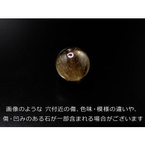 1粒売り ゴールドルチルクォーツ 12mm パ...の詳細画像2